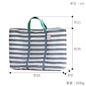 漁師網バッグ 8号 台湾 金獅牌 エコバッグ ...の詳細画像3