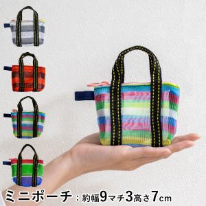 漁師網バッグ 2号 マチ付き 台湾 金獅牌 エコバッグ メッシュバッグ
