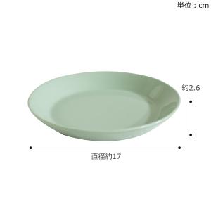 ＼6/19-22はポイント10倍/ イッタラ ...の詳細画像1