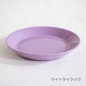 ＼6/19-22はポイント10倍/ イッタラ ...の詳細画像2