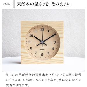 ＼8/22-25はポイント10倍/ 置き時計 ...の詳細画像4