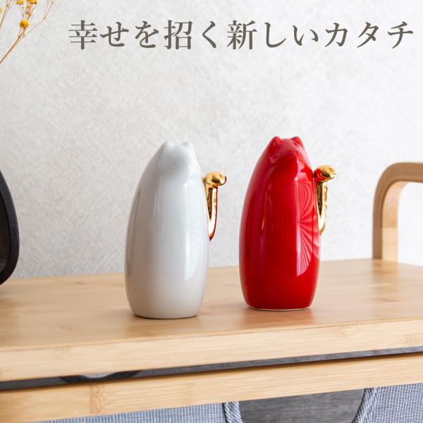 ＼12/5〜7はポイント10倍／ SETOMANEKI 招き猫 金手 左手 小 瀬戸焼 開運 縁起物...