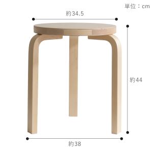 アルテック + マリメッコ スツール 60 a...の詳細画像1
