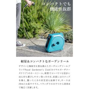 ホースリール 20m コンパクトガーデンリール...の詳細画像4