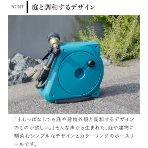 ホースリール 20m コンパクトガーデンリール...の詳細画像5
