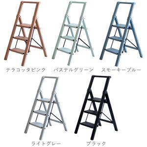 脚立 折りたたみ 3段 手すり付き アルミ 踏...の詳細画像1