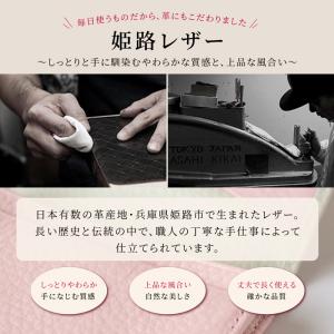 ＼8/9はポイント10倍/ 名刺入れ レディー...の詳細画像4