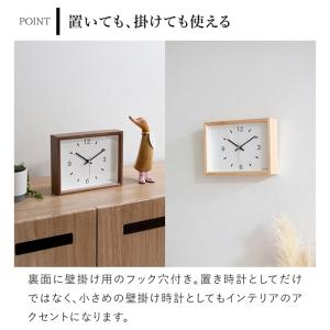 ＼クーポン対象 9/14 10:59迄/ 置き...の詳細画像4
