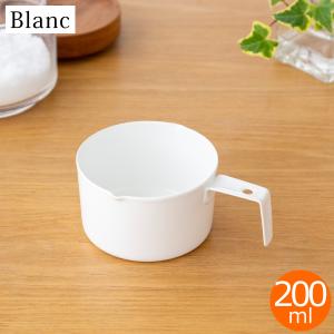 2/25はポイント10倍／ 計量カップ ストレート型 100ml 琺瑯 ホーロー