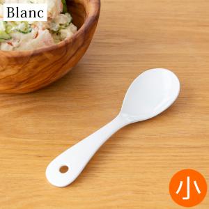 LUCKY WOOD（ラッキーウッド） トング サービストング 170mm LUCKY