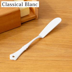 ミニバターナイフ 琺瑯 ホーロー カトラリー 持ち手 木 natural blanc