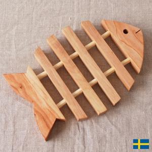 鍋敷き 北欧 木製 トリベット フィッシュ 鍋しき