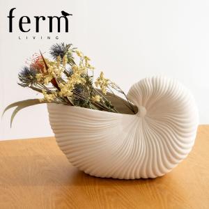 ferm LIVING Shell Pot ファームリビング シェルポット 花瓶 フラワーベース 鉢 北欧雑貨 デンマーク [日本正規代理店品]｜favoritestyle