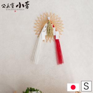 ストア・エキスプレス 門松 正月飾り 造花 門松作り_牡丹竹門松 高さ