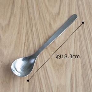 ＼4/15はポイント10倍/ 柳宗理 ステンレ...の詳細画像2