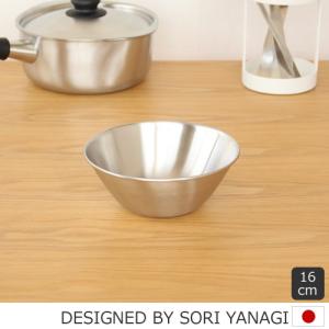 新品未使用 ステンレスボウル 5点セット Sori Yanagi 楽天市場】柳宗理 ステンレスボール フルサイズ 5点セット 日本製
