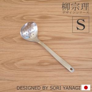 選ぶなら YANAGI YANAGI DESIGN 柳宗理 ステンレスピッチャー 柳宗理