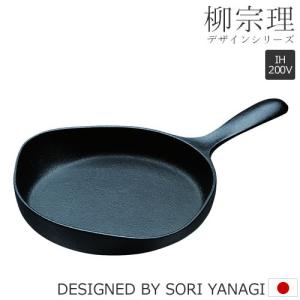 岩鋳 フライパン 南部鉄器 IH対応 オムレット 24cm IWACHU 岩鋳 フライパン 南部鉄器 IH対応 オムレット 24cm IWACHU