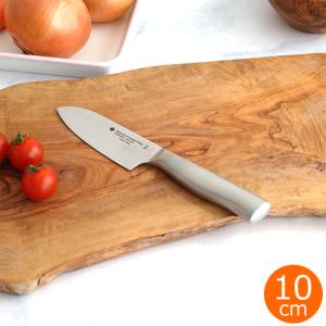 柳宗理 キッチンナイフ 10cm 包丁 キッチンツール キッチン用品 ステンレス 日本製 121514090001