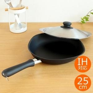 柳宗理 フライパン 25cm 鉄 マグマプレート ふた付 IH対応 鉄フライパン 鉄製 日本製