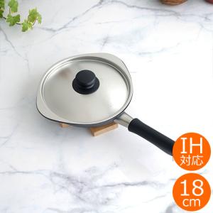 柳宗理 鉄 フライパン 18cm ふた付き Wファイバー 窒化加工 IH対応 鉄フライパン 鉄製 日本製 121518010007