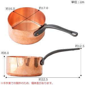 ＼10/22はポイント10倍/ BAUMALU...の詳細画像5