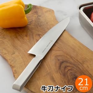 ヨシタ手工業デザイン室 ペティナイフ 13cm オールステンレス 日本製