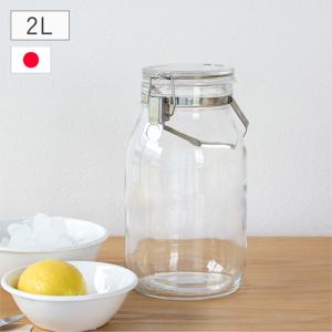 ＼7/31-8/2はポイント10倍/ セラーメ...の詳細画像2