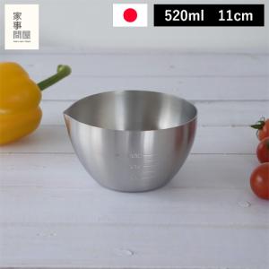 家事問屋 下ごしらえボール11 ステンレス ボウル