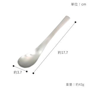 家事問屋 れんげスプーン レンゲ 17cm 浅...の詳細画像1
