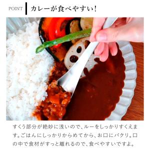 家事問屋 れんげスプーン レンゲ 17cm 浅...の詳細画像4