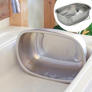 家事問屋 洗い桶 立つ洗い桶 ステンレス キッチン 小判型 スリム 脚付き 自立 おけ 日本製 おしゃれ 36497