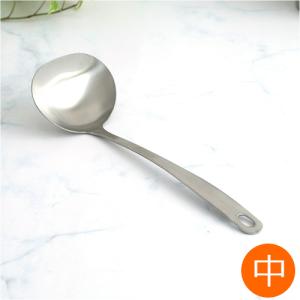 家事問屋 お玉 大 サテン 75ml 30cm おたま レードル ミニレードル