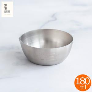家事問屋 横口ボールザルセット15（キッチン用品 調理道具 調理用