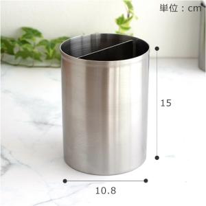 家事問屋 ツールスタンド 15 ツール立て 1...の詳細画像1