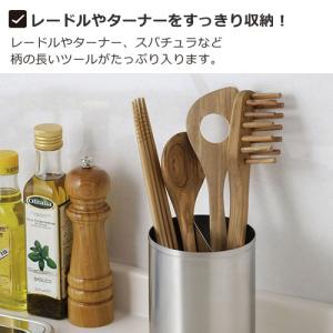 家事問屋 ツールスタンド 15 ツール立て 1...の詳細画像3