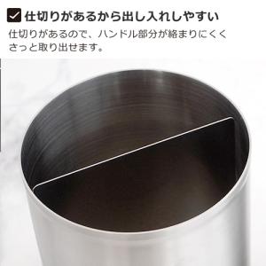 家事問屋 ツールスタンド 15 ツール立て 1...の詳細画像4