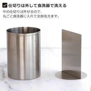 家事問屋 ツールスタンド 15 ツール立て 1...の詳細画像5