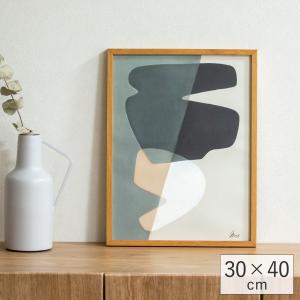 ＼P10倍 〜8/17 09:59／ ポスター 北欧 30×40cm Composition02 デンマーク アートポスター 抽象画 Paper Collective ペーパーコレクティブ
