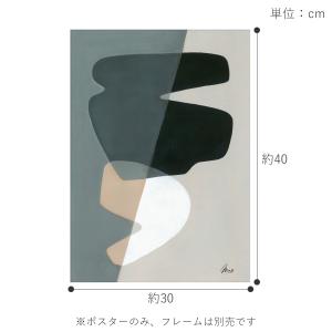 ＼P10倍 〜8/17 09:59/ ポスター...の詳細画像1