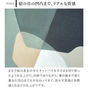 ＼P10倍 〜8/17 09:59/ ポスター...の詳細画像5