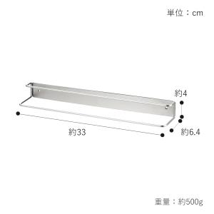 家事問屋 壁付けキッチンペーパーホルダー 縦置...の詳細画像1