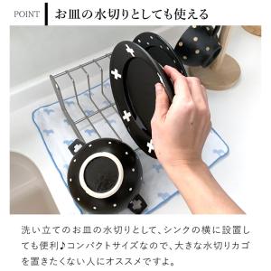 家事問屋 ディッシュスタンド 18 18〜24...の詳細画像5