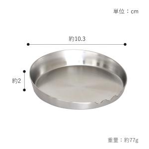 家事問屋 お玉置き ステンレス製 ステンレス ...の詳細画像1