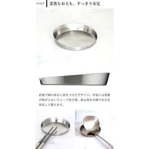 家事問屋 お玉置き ステンレス製 ステンレス ...の詳細画像3