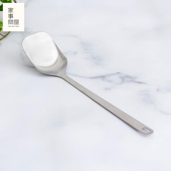 家事問屋 調理スコップ ヘラ お玉 ターナー レードル 取り分け キッチンツール ステンレス 日本製...