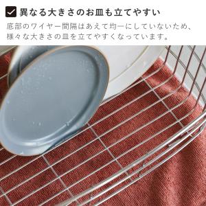 家事問屋 水切りかご ステンレス 水切りラック...の詳細画像4