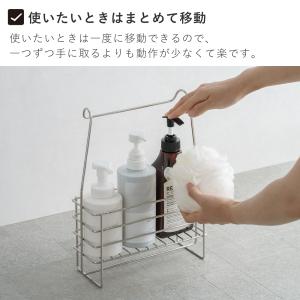家事問屋 ハンギングバスケット 浴室収納 お風...の詳細画像4
