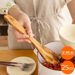 core kitchen/コアキッチン】 オリーブウッド 木製 キッチンツール 4