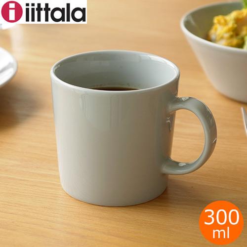 イッタラ ティーマ マグカップ 300ml パールグレー iittala Teema マグ おしゃれ...